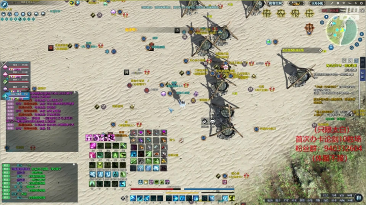 开心就好啦~ 3530901 2020-08-10 19点场