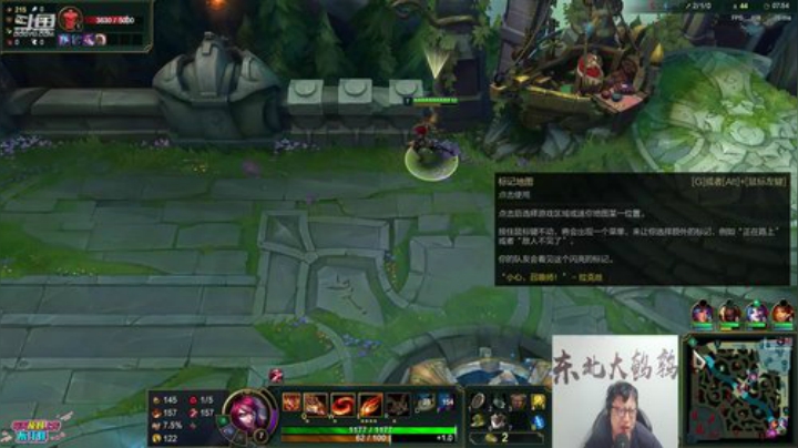 liyunanhj发布了一个斗鱼视频2020-08-12