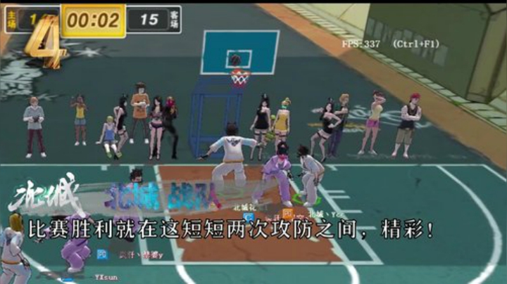 2020街头篮球FSPL职业联赛五佳球 第七期