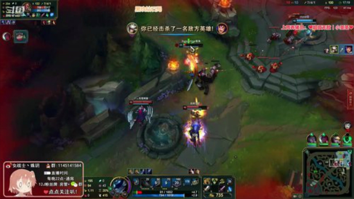 藤一的小幸运发布了一个斗鱼视频2020-08-12