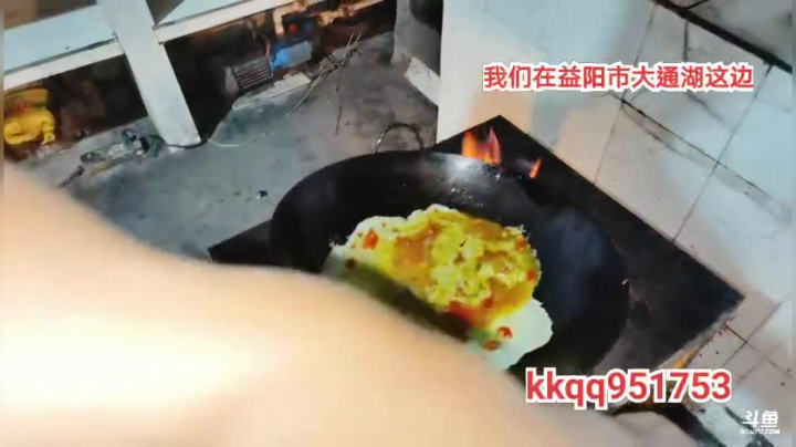 一网50斤白条小目标 2020-08-12 19点场