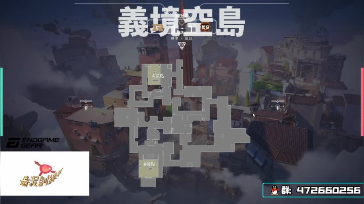 TuoTuo：春泥杯X9对阵RNG！ 2020-08-12 15点场
