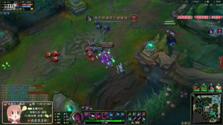 菜菜的瓜皮帽发布了一个斗鱼视频2020-08-11