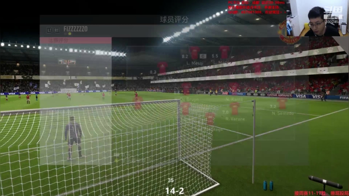 FIFA20 欢乐周赛又来咯 2020-08-10 11点场