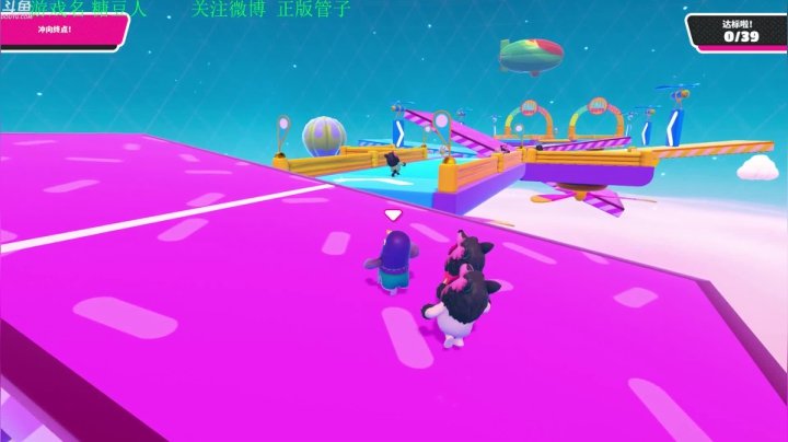 【管子】纸人2·另类搞笑高能主播 2020-08-12 16点场