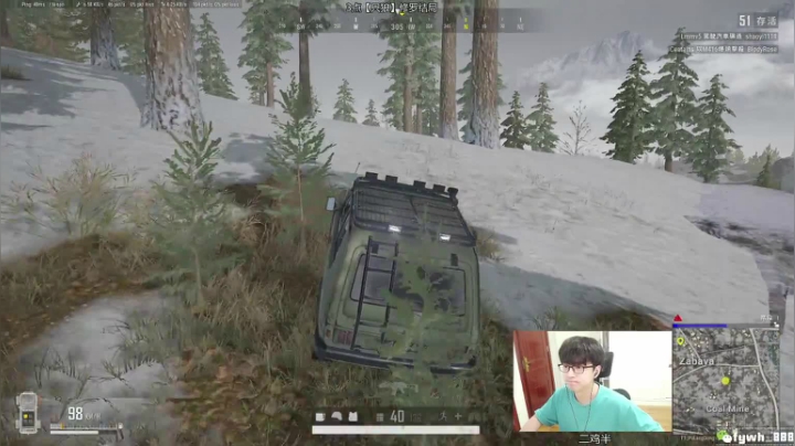 【直播】普朗东：【只狼】修罗结局 2020-08-12 13点场