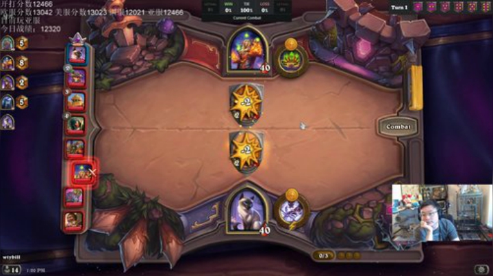 RPGseven发布了一个斗鱼视频2020-08-12