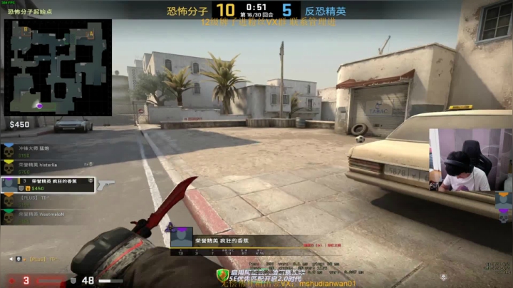 CSGO 之 苦苦的练 2020-08-12 10点场