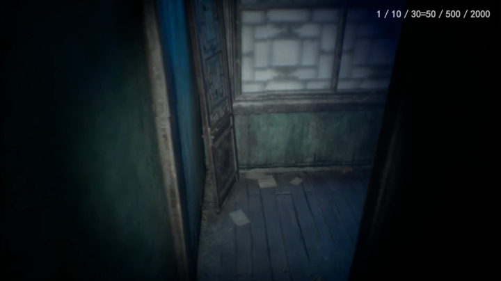 胆小勿入~小心前方有鬼 2020-08-12 09点场