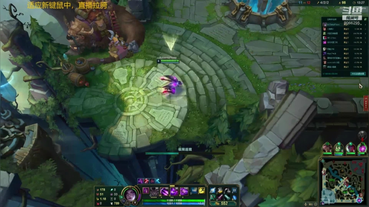 首播，俩妹子一区双排会不会被爆锤T^T 2020-08-11 23点场