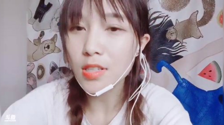 风吹过的痕迹丶发布了一个斗鱼视频2020-08-12