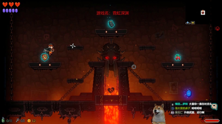 归海念一刀的直播间 2020-08-11 23点场