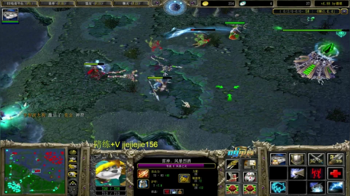 巅峰九连！ 2020-08-11 13点场