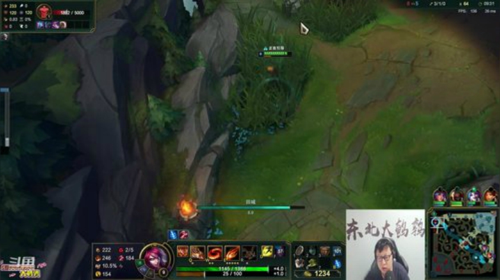 liyunanhj发布了一个斗鱼视频2020-08-12