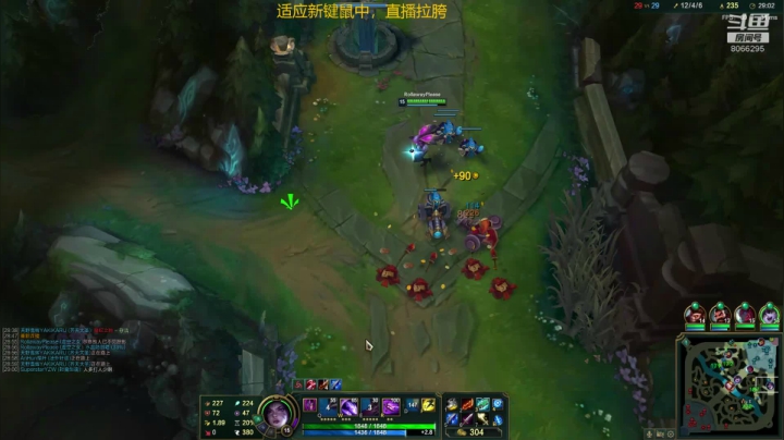 首播，俩妹子一区双排会不会被爆锤T^T 2020-08-11 19点场