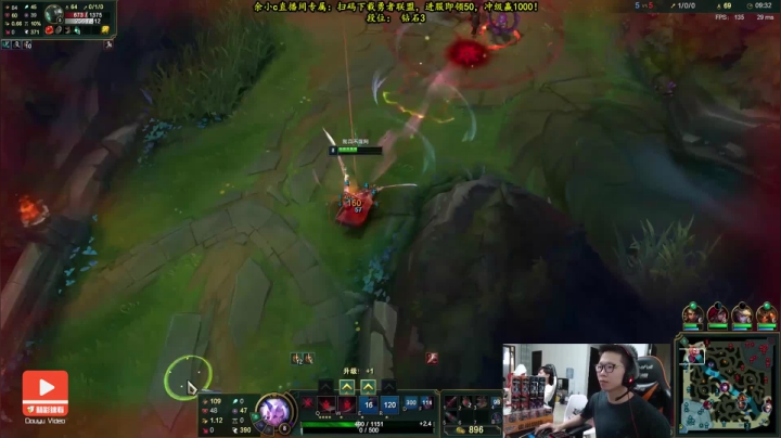 【精彩速看】8-0的永恩，进来看看