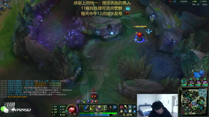 中韩第一提莫：学折磨人的进！ 2020-08-12 12点场