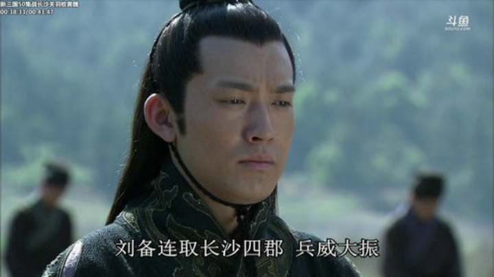 鑫丶ken发布了一个斗鱼视频2020-08-12