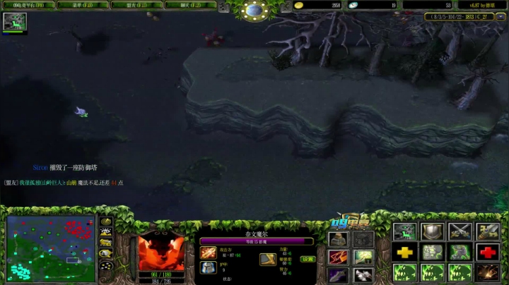 嗓子疼少说话 90000 2020-08-11 22点场