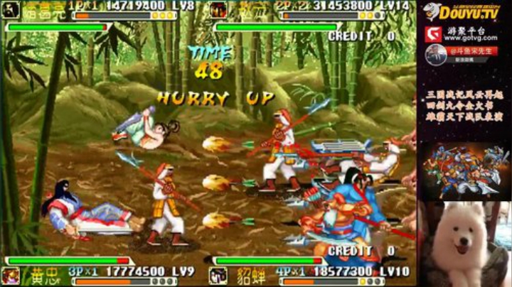 鑫丶ken发布了一个斗鱼视频2020-08-12