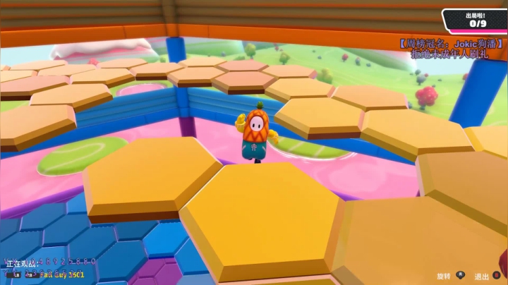 小豪：给兄弟们上分啦！ 2020-08-12 00点场