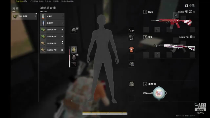 【三锤】约吗一起掉分 2020-08-08 21点场