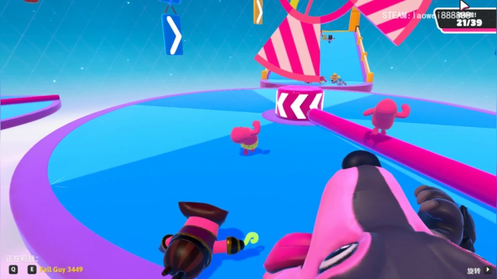 胆小勿入~小心前方有鬼 2020-08-12 13点场