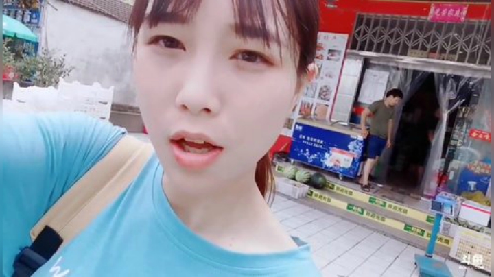 科头溜子发布了一个斗鱼视频2020-08-12