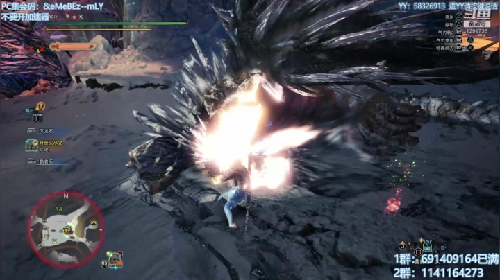 无偿带所有任务！解答冰原！欢迎萌新！ 2020-08-12 09点场