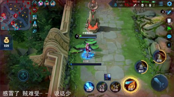 伤心hh发布了一个斗鱼视频2020-08-12