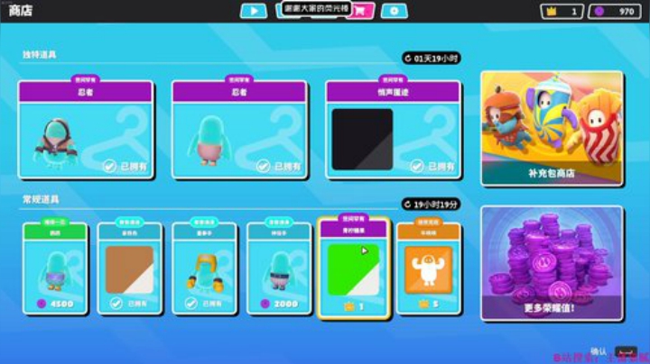 龙马精神丶老狼哥发布了一个斗鱼视频2020-08-12