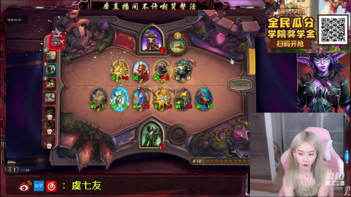 元气满满的一天！ 7942356 2020-08-11 10点场