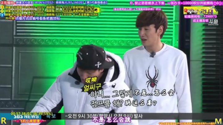 我在斗鱼看刘少丶7012直播一起看