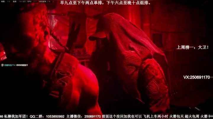 跑能解决问题吗？啊？ 2020-08-11 10点场