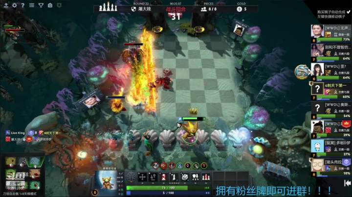 放飞自我啦啦啦啦啦啦啦！ 2020-08-11 18点场