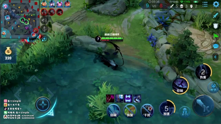 炸鱼巅峰赛！ 2020-08-11 21点场