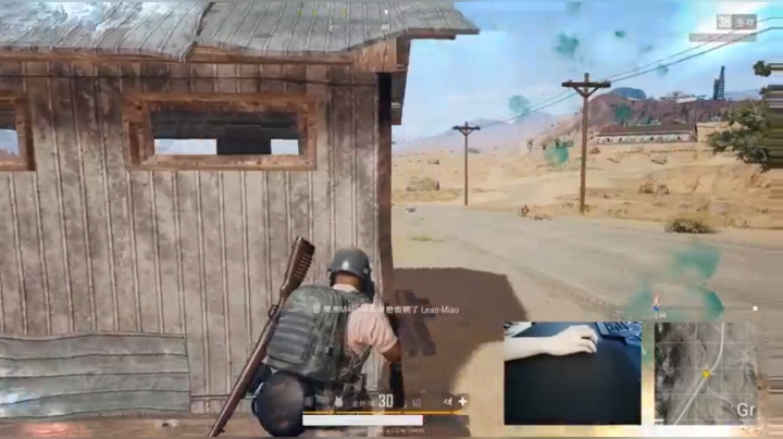 宇宙第一，单人四排 2020-08-12 04点场