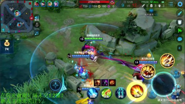 一生守护铁公鸡发布了一个斗鱼视频2020-08-12