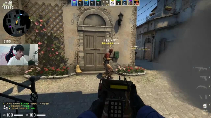 孙老师：逻辑鬼才在线点狼~ 2020-08-12 08点场