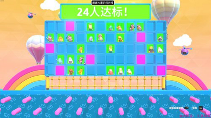 龙马精神丶老狼哥发布了一个斗鱼视频2020-08-12