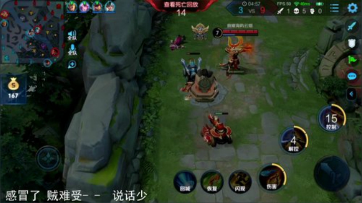 登月团丶离去发布了一个斗鱼视频2020-08-12
