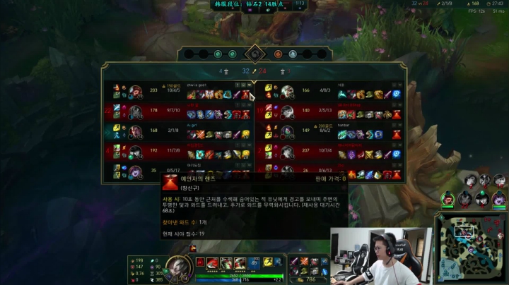 余小C：糖豆人夺冠之旅 2020-08-12 16点场