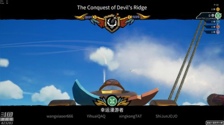 西北老狼哥哥发布了一个斗鱼视频2020-08-12