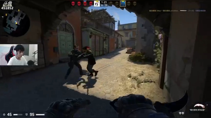 孙老师：逻辑鬼才在线点狼~ 2020-08-12 06点场