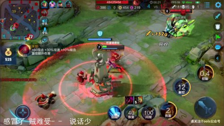 登月团丶离去发布了一个斗鱼视频2020-08-12