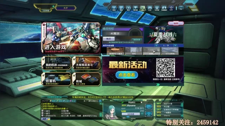 没关系你也不用给我机会 437403 2020-08-11 19点场