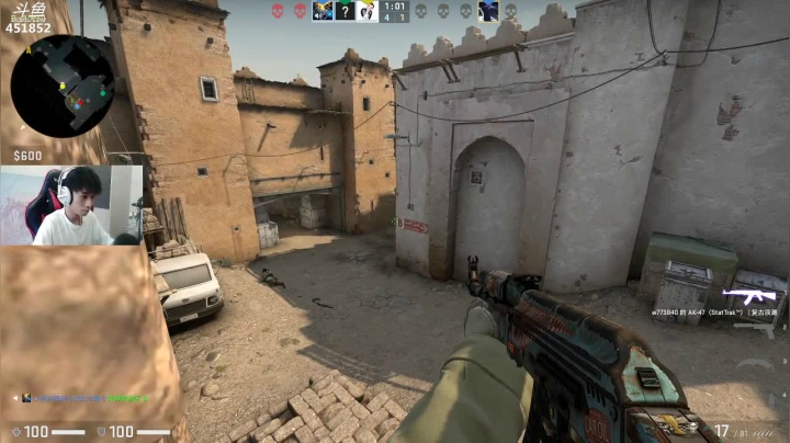 孙老师：逻辑鬼才在线点狼~ 2020-08-12 10点场