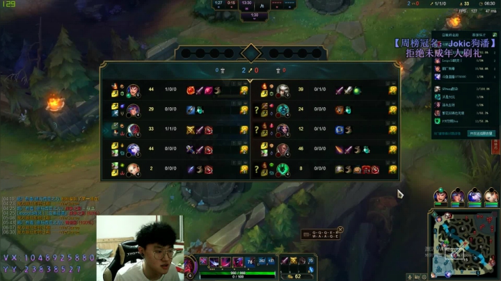 小豪：给兄弟们上分啦！ 2020-08-12 02点场