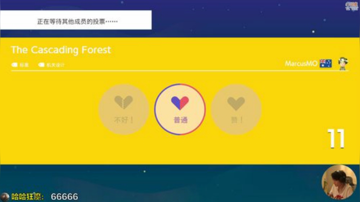 嘉啊123发布了一个斗鱼视频2020-08-12