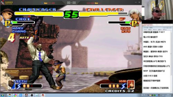 静思世语发布了一个斗鱼视频2020-08-12